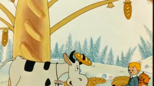 В стране невыученных уроков - корова смотреть онлайн