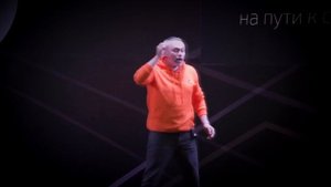 КАЧЕСТВА ЛИДЕРА И ПРЕДПРИНИМАТЕЛЯ | Евгений Черняк выступление Биг Мани Big Money