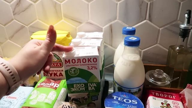 Влог?????Море Анапа ▪️ Закупка продуктов с ценами ▪️ Покупки с Вайлдберриз ▪️ Готовим с Соней смотреть онлайн