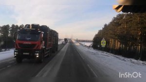 Дорога в Парабель из Томска в командеровку