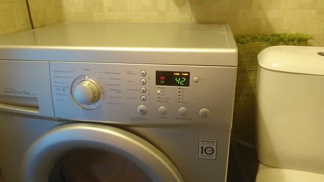 Машинка LG direct drive 6kg f1058ND5 шумит насос возможно смотреть онлайн