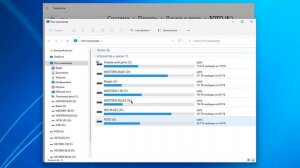 Как поменять букву и имя жесткого диска Windows 11.Как изменить название и букву жесткого диска