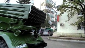 День города Цхинвал