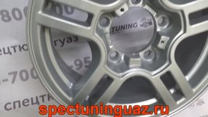 Диск колеса УАЗ Патриот литой R16