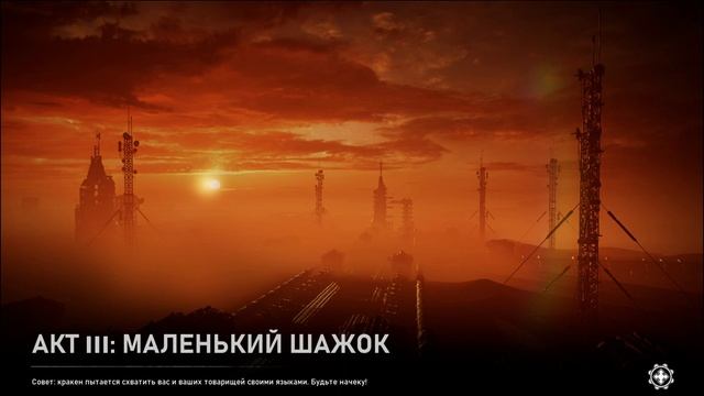 GEARS 5 (gears Of War) не работает кооператив. РЕШЕНИЕ.