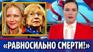 Миронова рассказала что случилось с изгнанной из театра Ахеджаковой