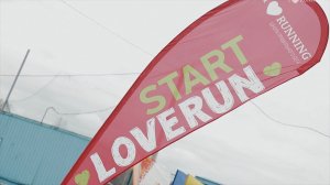 LOVERUN в Уфе в День Космонавтики 2015