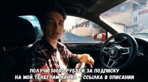 ПОКРАСИЛИ МАШИНУ БЫДЛА. МЕСТЬ ГОПНИКУ. ПРАНК