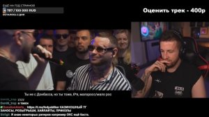 РЕАКЦИЯ БУКЕРА НА ШУММ vs RAM aka ГРЯЗНЫЙ РАМИРЕС | КУБОК МЦ: X (BPM)