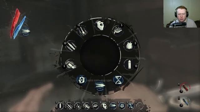 Dishonored #5 Устранение Кемпбелла и плакальщики в катакомбах смотреть онлайн