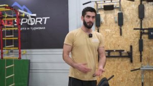 Как правильно закачивать спину?