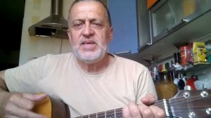 "Песня старателей" (кавер версия)