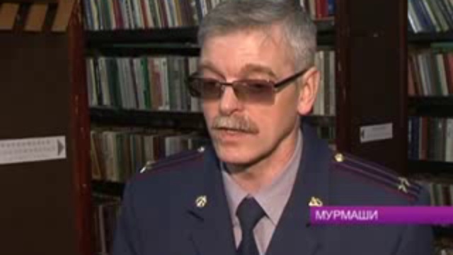 Правовое консультирование в ИК-16