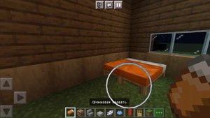 дом в Майнкрафте