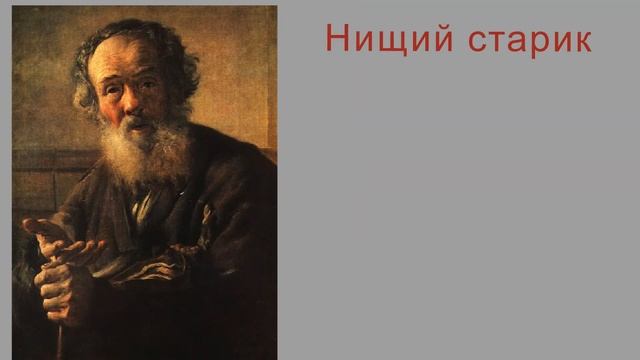 Сказка о крепостном художнике. В. Тропинин смотреть онлайн