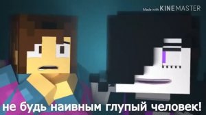 ТОП 3 КРУТЫЙ ПЕСНИ ПРО MINECRAFT UNDERTALE|(#Minecraft,#Undertale)