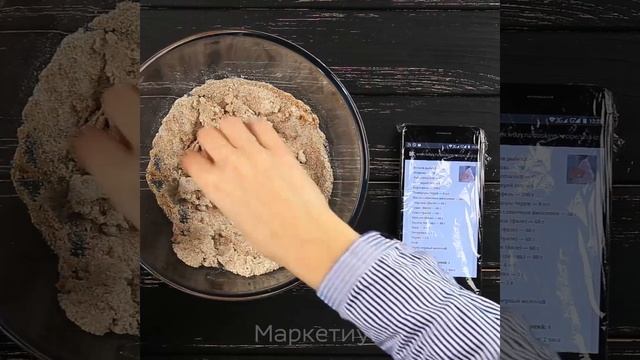 Пищевая Пленка и Способы Ее Использования! Лайфхаки!