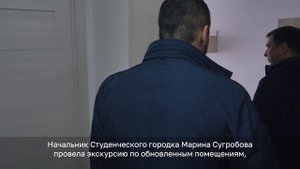 Этаж одного из общежитий после ремонта || ГУУ