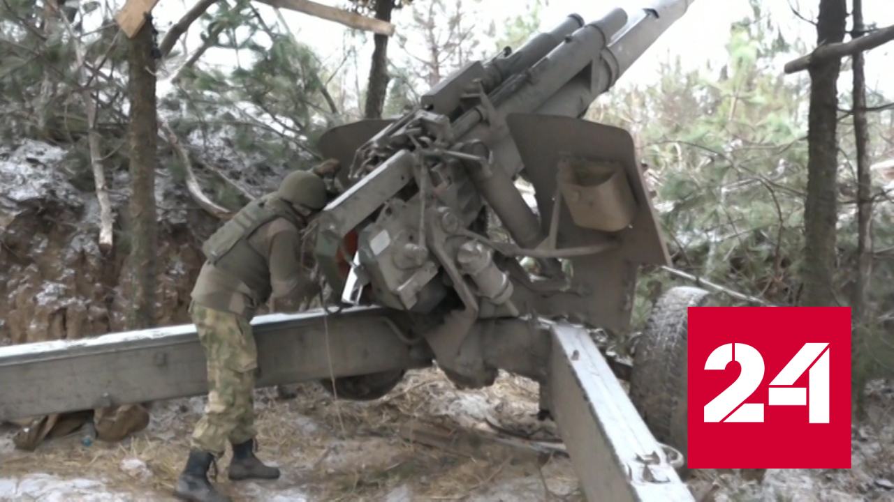Российские артиллеристы уничтожили группу диверсантов ВСУ на Запорожье - Россия 24