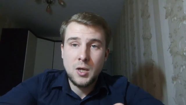 Как победить Рассеянный склероз