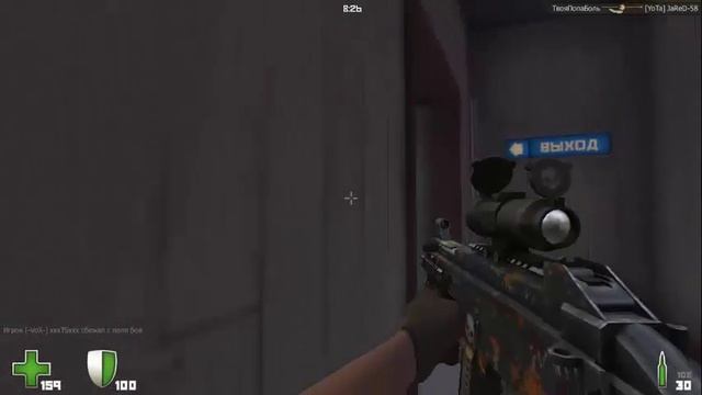 Нарезочка,или что-то типо того. смотреть онлайн