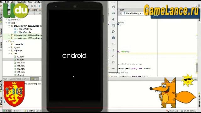 Работа для Новичков в GameDev - Программирование на Java - 5$ в час смотреть онлайн