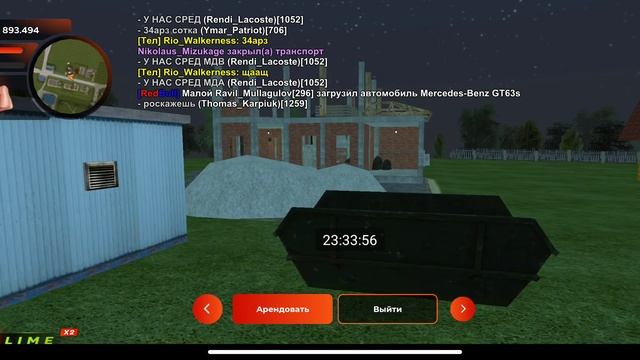 Парни выкладывать мне свою каждую ловлю? если что имею ввиду позорные и лучшие моменты:( смотреть онлайн