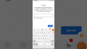 КАК СОЗДАТЬ ГУГЛ АКК В 2024 БЕЗ НОМЕРА ТЕЛЕФОНА