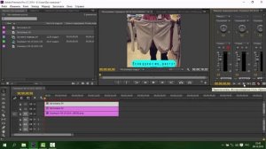 Учимся записывать звук с микрофона в программе Adobe Premiere Pro. Как записать звук?