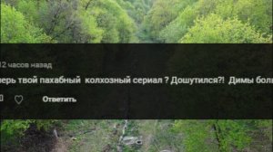Дима Сурков \ найден \ Вася на сене \