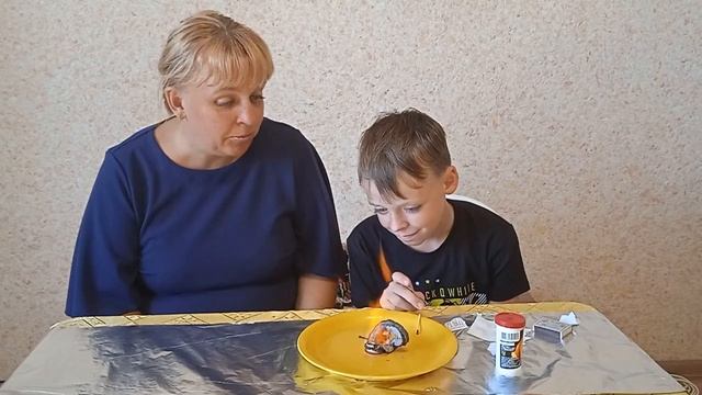 Наука детям