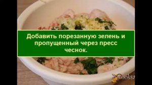 Мясные закуски  Бутербродная намазка из сала с чесноком