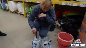 Обучение по сухим смесям Церезит