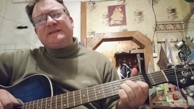 Ланфрен-Ланфра (Голубка) кавер смотреть онлайн