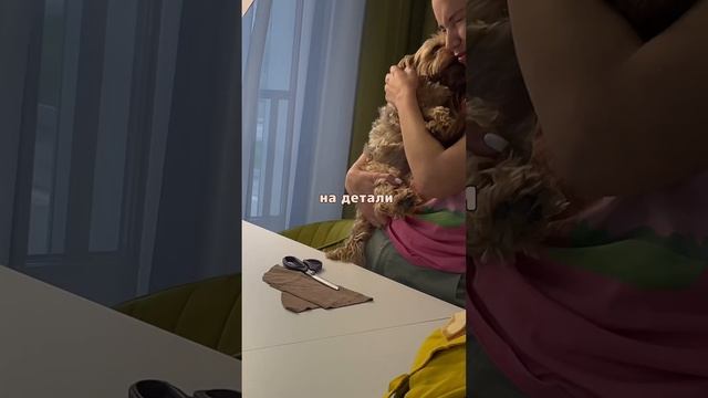 ШЬЮ ЛЕЖАНКИ ДЛЯ ПРИЮТА 1 часть смотреть онлайн