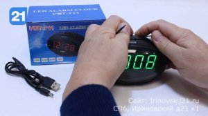 VST-711 - обзор электронных часов