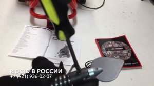 Насадки для прочистки канализации с прочистными машинами. Как прочистить канализационную трубу.