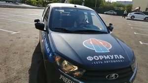 Парковка задним ходом под углом 90° между линий разметки 1.1