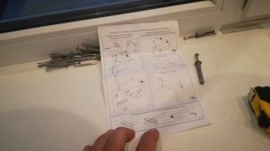 Рулонные шторы inspire