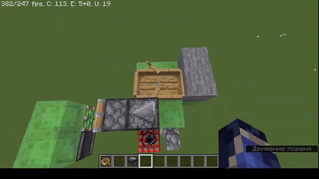 Постройка летающей машины и tnt катапульты смотреть онлайн