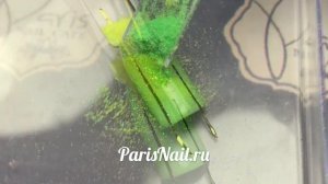 Градиент блеском ✨ Дизайн ногтей ✨ Paris Nail