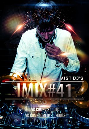VIST DJs — iMix#41 !