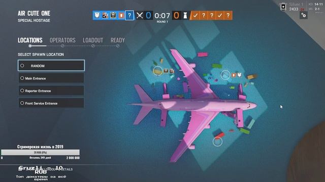 Радуга это магия!!!!!Розыгрыш на 1000 подписчиков(Сумма1000 руб) смотреть онлайн