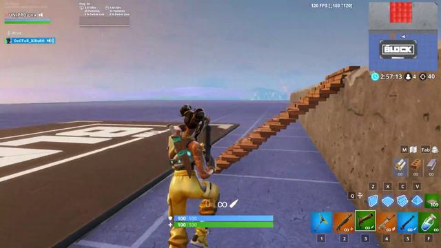 ИГРАЮ В ФОРТИК/ЗАНИМАЕМ ТОП 1/ИГРАЮ В ЛАЙТЫЧИЛ ПО ФОРТИКУ смотреть онлайн