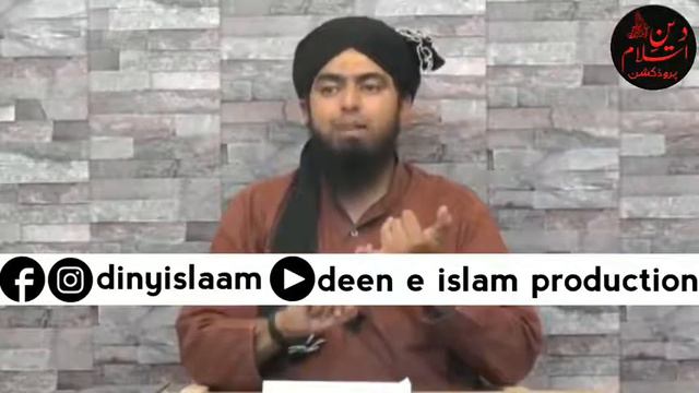 Roza Ki Halat Mein Ankh Mein Eye Drops Surma Dawa Lagana By Engineer Muhammad Ali Mirza