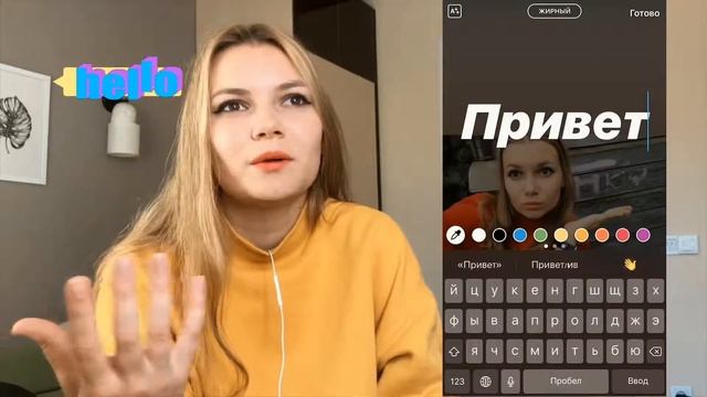 Как монтировать видео на телефоне/ ТОП программ для монтажа видео