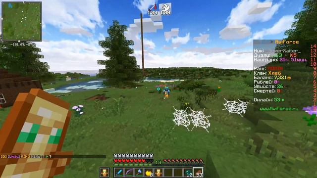 💀 ГРИФЕР ШОУ - 💢 ГРИФ ЛУКОМ ЗЕВСА ⚔️ || 🔥 AviForce 🔥 смотреть онлайн