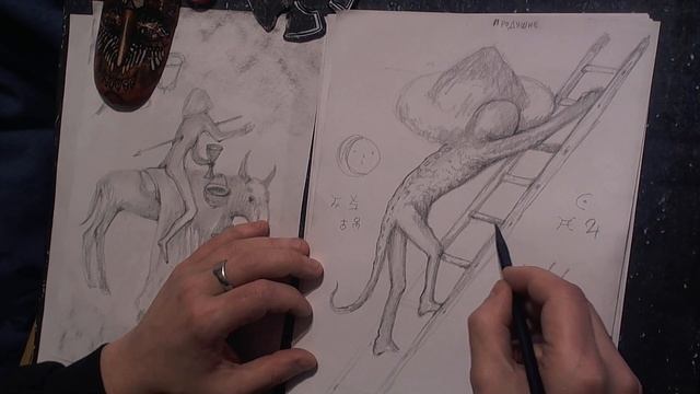 Отгадки Босха. химик или алхимик? 14 16 54 Pro смотреть онлайн