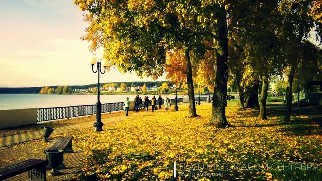 ПОД ЛИСТОПАДОМ СЕНТЯБРЯ | ФОРТЕПИАНО | СПОКОЙНАЯ И ОЧЕНЬ КРАСИВАЯ МУЗЫКА О ЛЮБВИ | ВАДИМ ХАБИБУЛИН