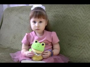 На Пятом канале акция «День добрых дел» для Софии Князевой